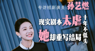 豪丞车河马m型